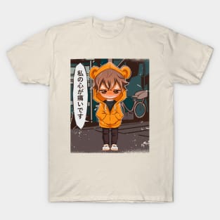 cute angry anime girl T-Shirt